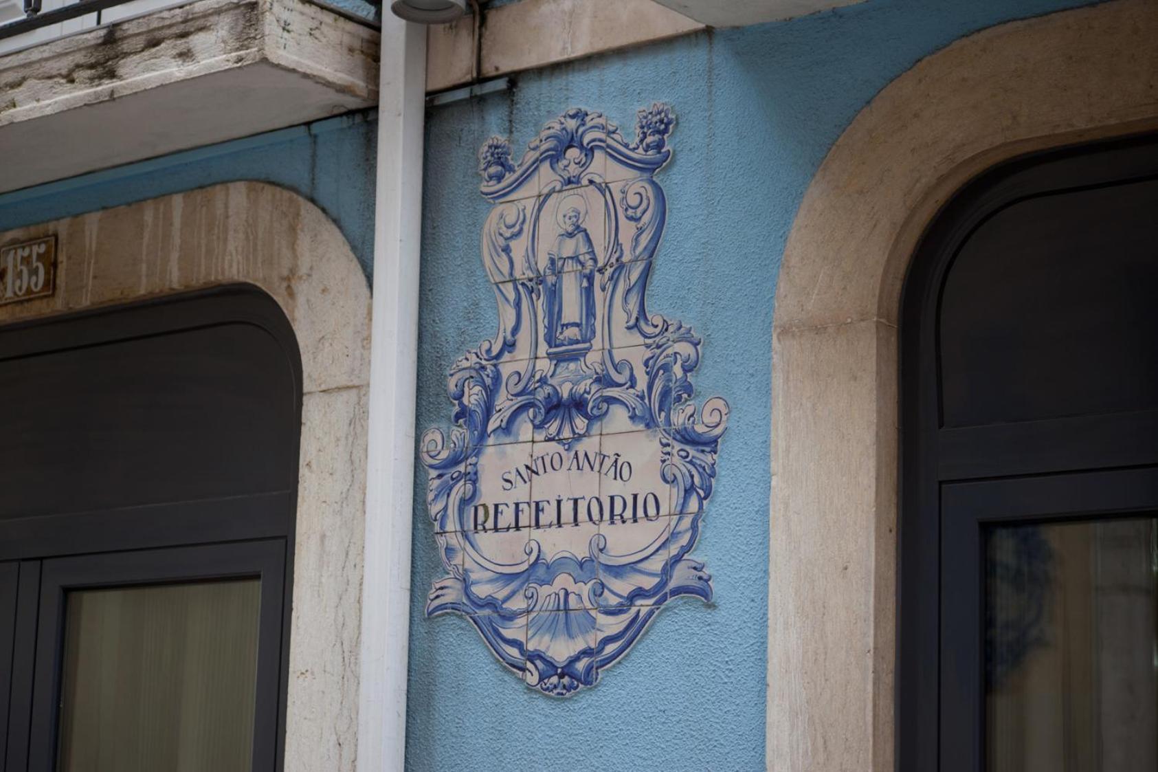 Hotel Portuense Lisboa — Photos 2